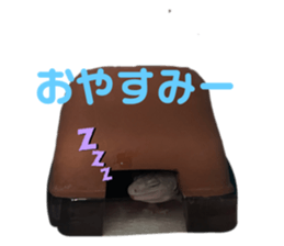 701266738