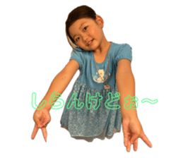 701270041