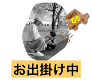 701273136