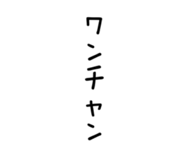 701273711