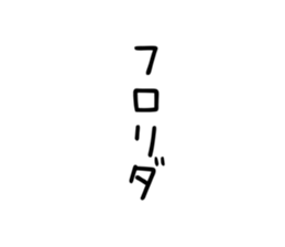 701273713