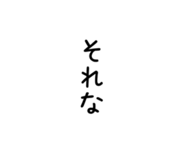 701273714