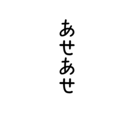 701273716
