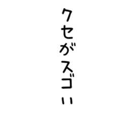 701273725