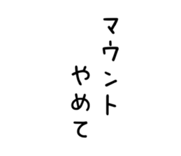 701273730