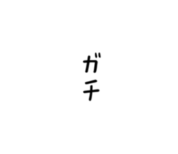 701273731