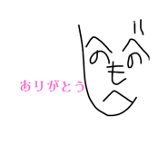 701283490