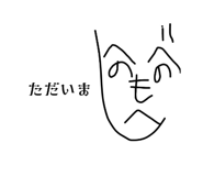 701283498