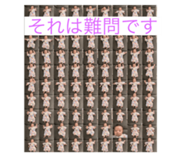 701285283