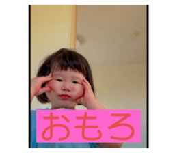 701286488