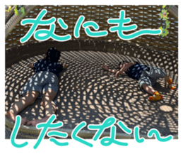 701286847