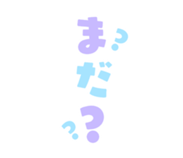 701288019