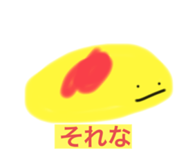 701288055