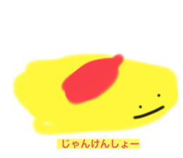 701288060