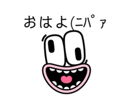 701288207