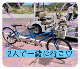 701290723