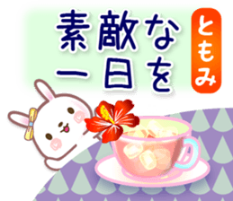 701298297