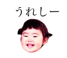 70130871