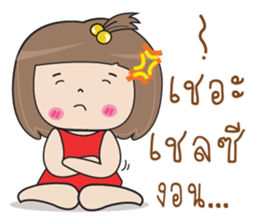 701353652