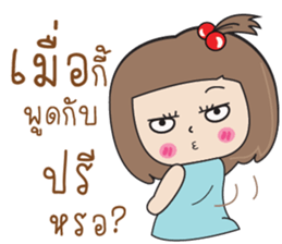 701354872