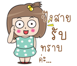 701355437