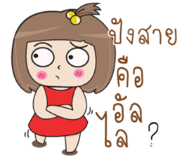 701355439
