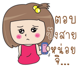 701355445