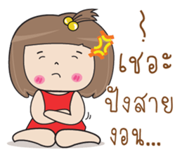 701355452