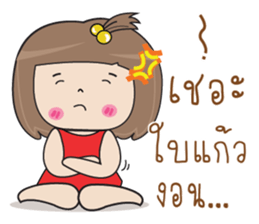 701355572