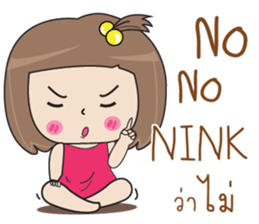 701356743
