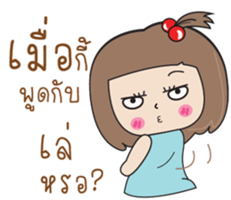 701358576
