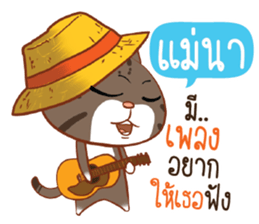 701363125