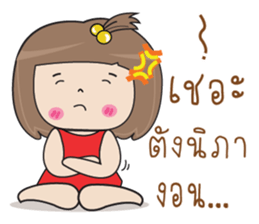 701366732