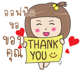 701367236