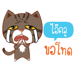 701368660