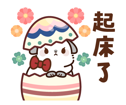Pop-up! Mature and Cute Rabbit Lady 3 รูปที่ 1