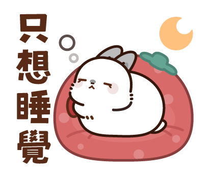 Pop-up! Mature and Cute Rabbit Lady 3 รูปที่ 2