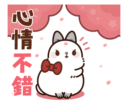 Pop-up! Mature and Cute Rabbit Lady 3 รูปที่ 3