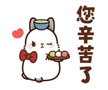 Pop-up! Mature and Cute Rabbit Lady 3 รูปที่ 5