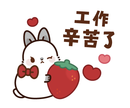 Pop-up! Mature and Cute Rabbit Lady 3 รูปที่ 6
