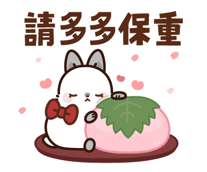 Pop-up! Mature and Cute Rabbit Lady 3 รูปที่ 7