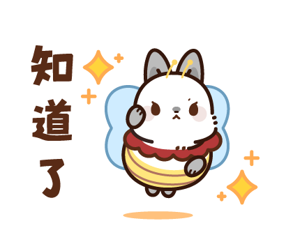 Pop-up! Mature and Cute Rabbit Lady 3 รูปที่ 8