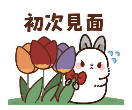 Pop-up! Mature and Cute Rabbit Lady 3 รูปที่ 10