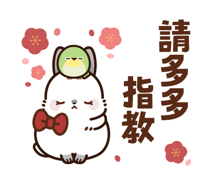 Pop-up! Mature and Cute Rabbit Lady 3 รูปที่ 11