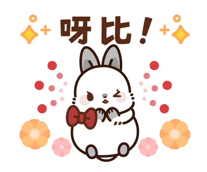 Pop-up! Mature and Cute Rabbit Lady 3 รูปที่ 12