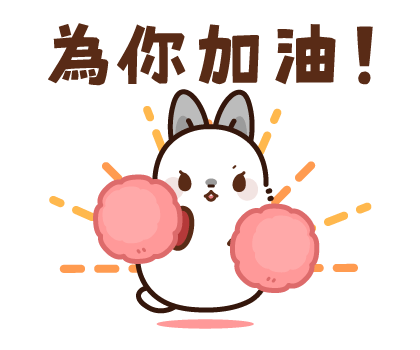 Pop-up! Mature and Cute Rabbit Lady 3 รูปที่ 15