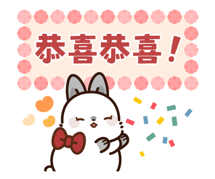 Pop-up! Mature and Cute Rabbit Lady 3 รูปที่ 16