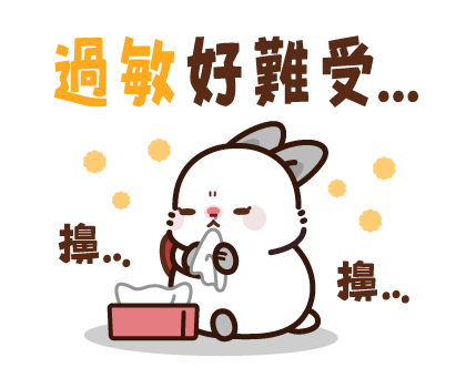 Pop-up! Mature and Cute Rabbit Lady 3 รูปที่ 17