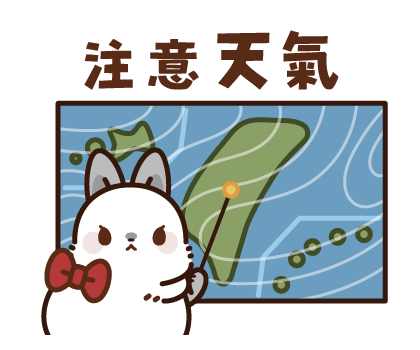 Pop-up! Mature and Cute Rabbit Lady 3 รูปที่ 18