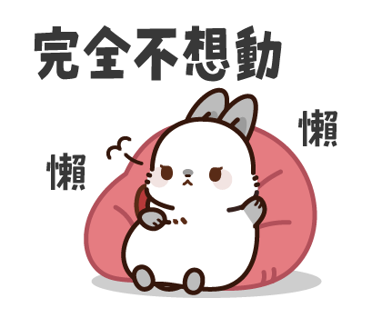 Pop-up! Mature and Cute Rabbit Lady 3 รูปที่ 20